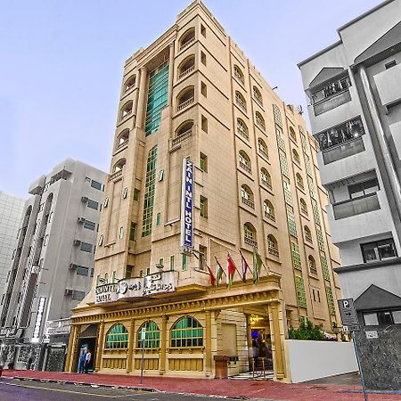 Zain International Hotel Dubai Exterior photo